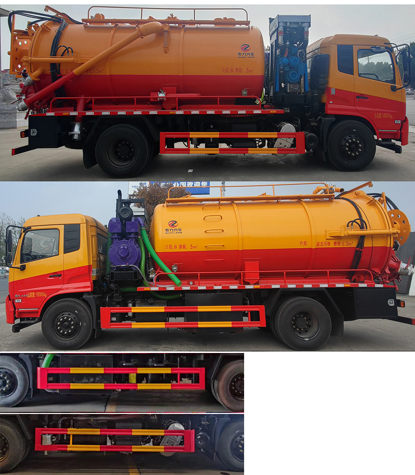 專(zhuān)力牌ZLC5180GQWD6清洗吸污車(chē)公告圖片