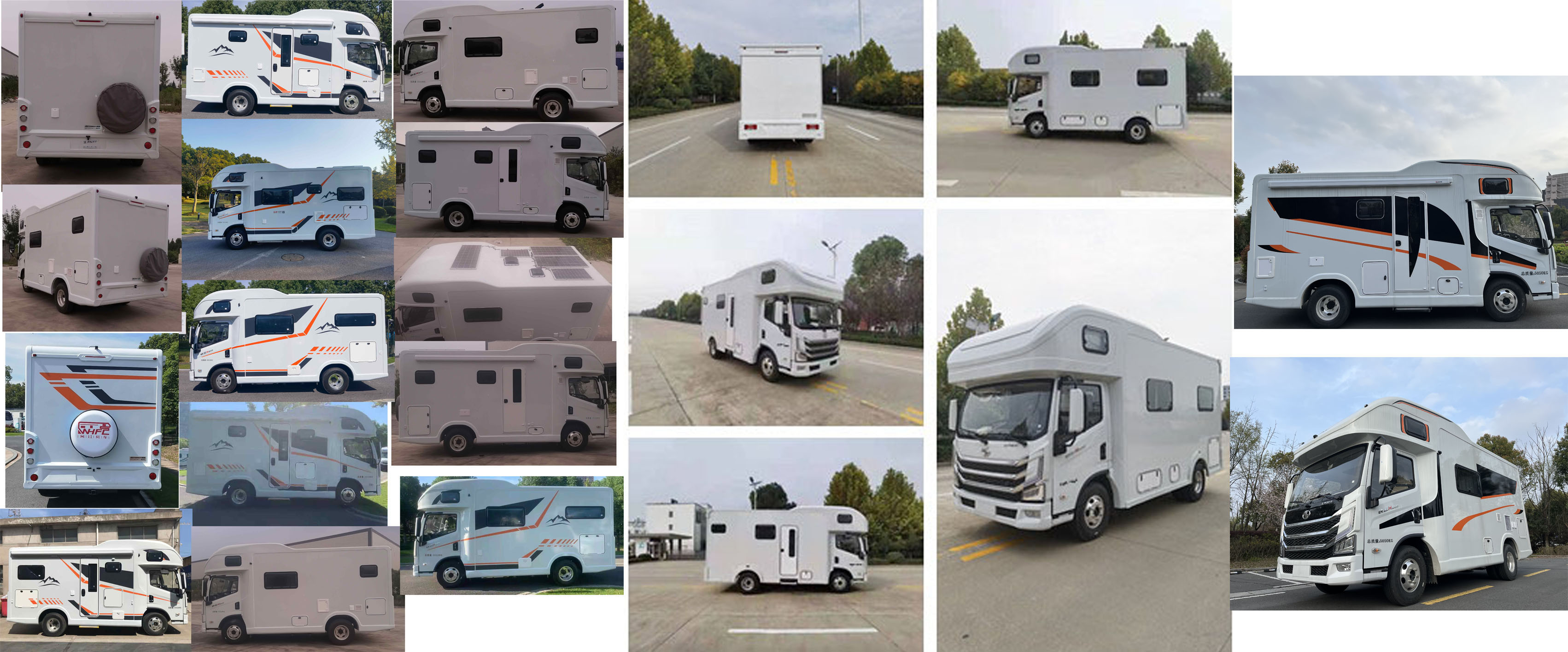 歌睿途牌GXC5050XLJ旅居車公告圖片