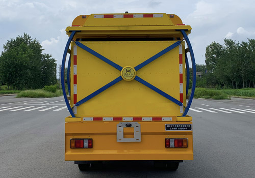 匯力威牌VVV5060TFZJX6防撞緩沖車(chē)公告圖片