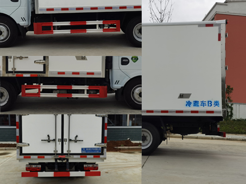 瑞力星牌RLQ5045XLCE6冷藏車公告圖片
