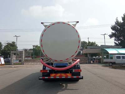 亞特重工牌TZ5310GFLCAE6低密度粉粒物料運(yùn)輸車公告圖片