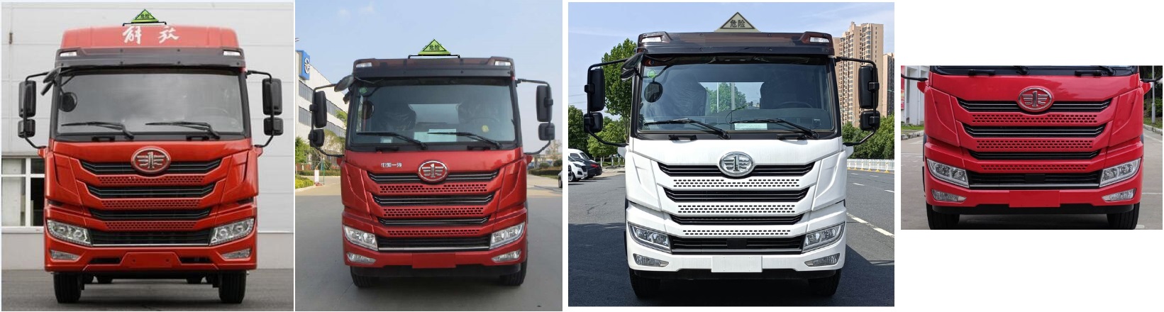 中汽力威牌HLW5261GFWC6腐蝕性物品罐式運輸車公告圖片