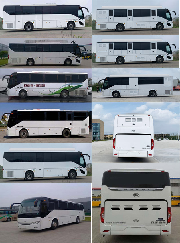 躍邁牌YMZ5160XYL6醫(yī)療車公告圖片