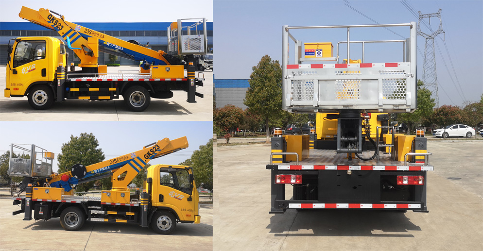 程力牌CL5043JGKA6DS高空作業(yè)車公告圖片