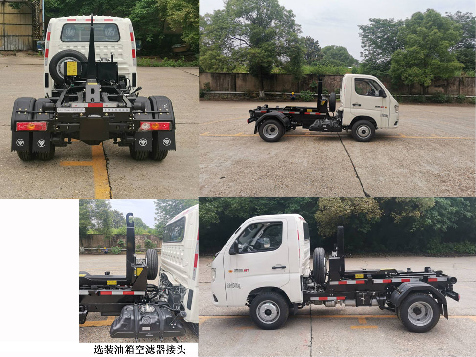普羅科牌BJ5033ZXXE6-P1車廂可卸式垃圾車公告圖片