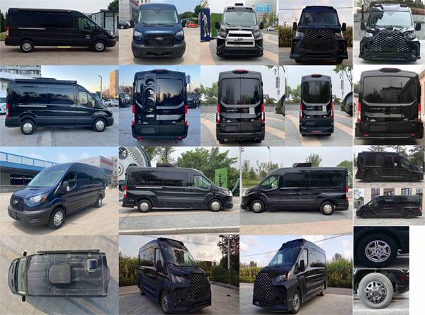 江旅牌JRV5041XLJZKA旅居車(chē)公告圖片