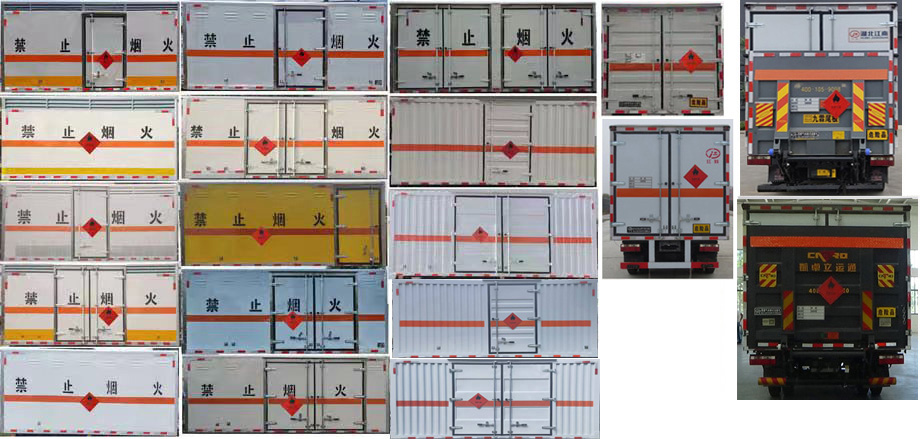 江特牌JDF5040XRYCA6易燃液體廂式運輸車公告圖片