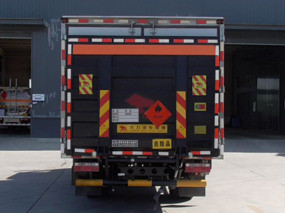 江特牌JDF5040XRYCA6易燃液體廂式運輸車公告圖片