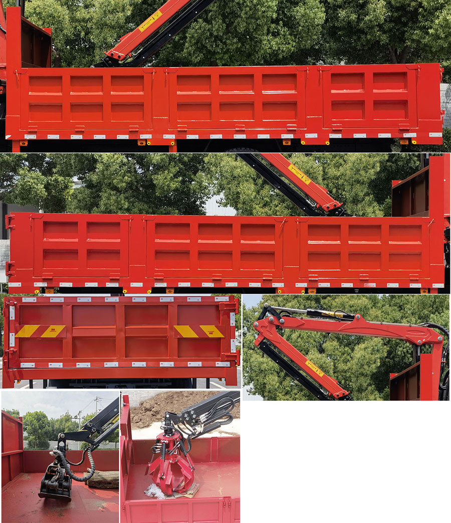 力海通牌HLH5161ZZDSX6抓斗式垃圾车公告图片