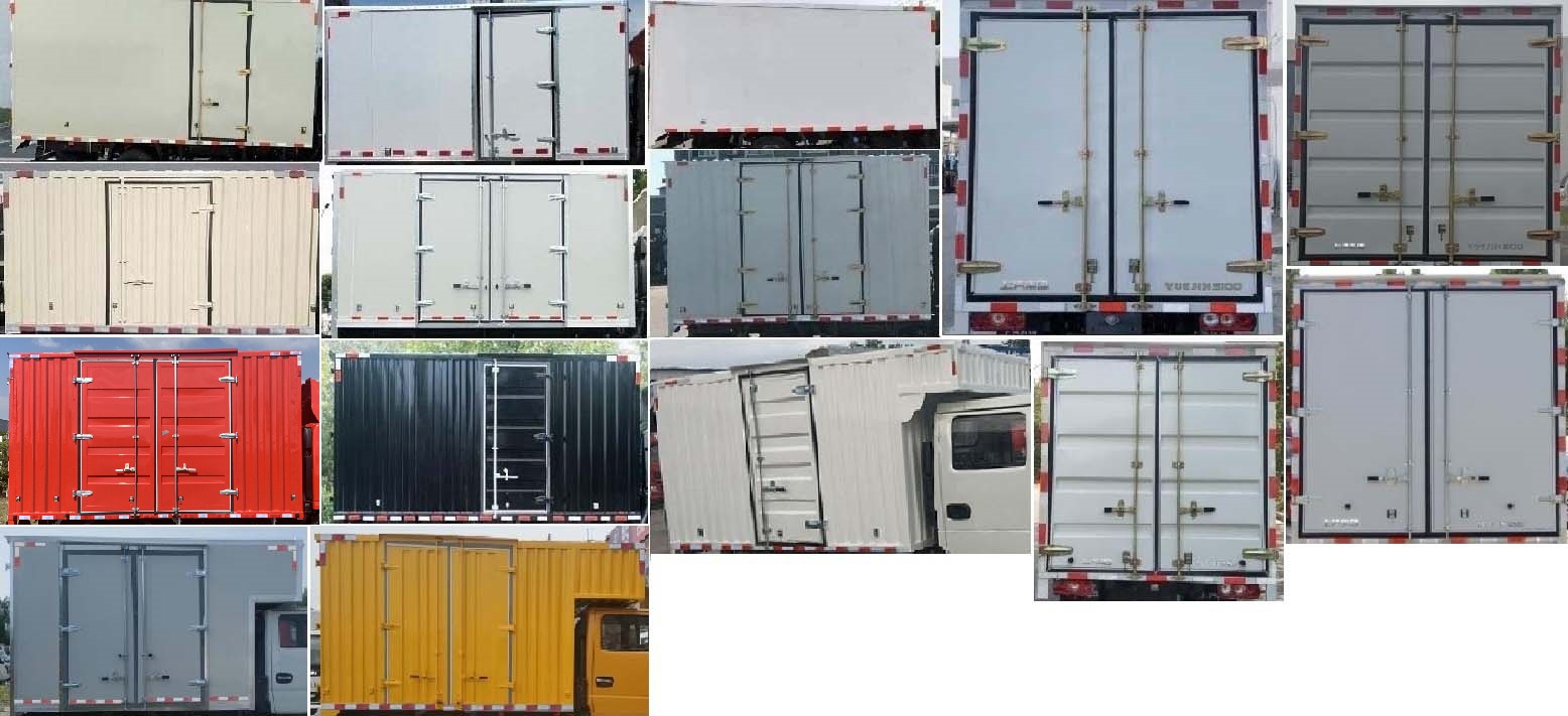 躍進(jìn)牌SH5043XXYPFDCNS1廂式運輸車公告圖片