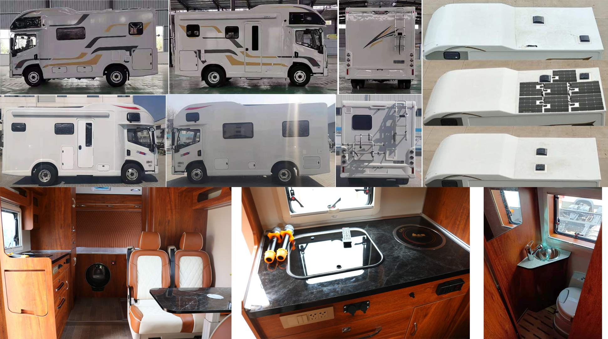 億多星牌WWW5060XLJS6旅居車公告圖片