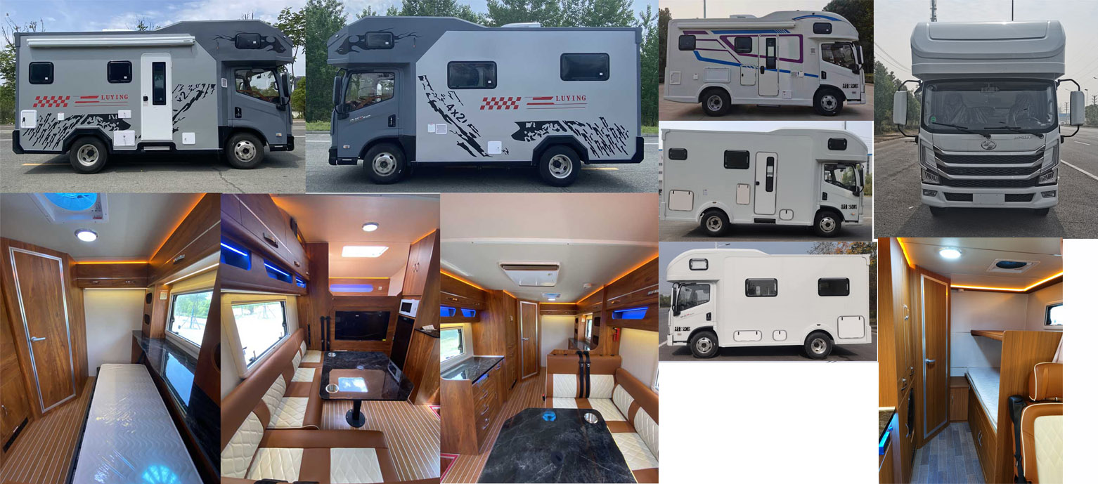 億多星牌WWW5060XLJS6旅居車公告圖片