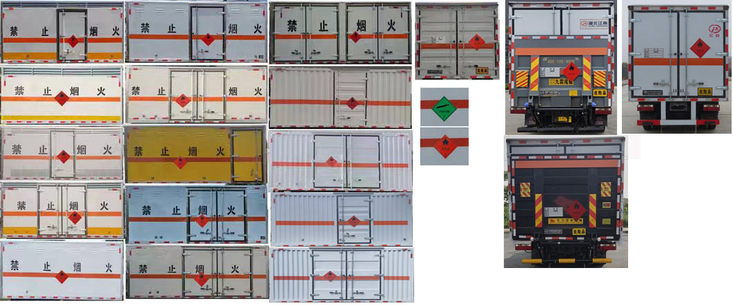 江特牌JDF5040XRQCA6易燃气体厢式运输车公告图片