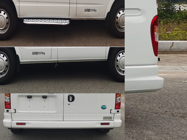 新逾捷牌XYT5040XJHSH1救護車公告圖片