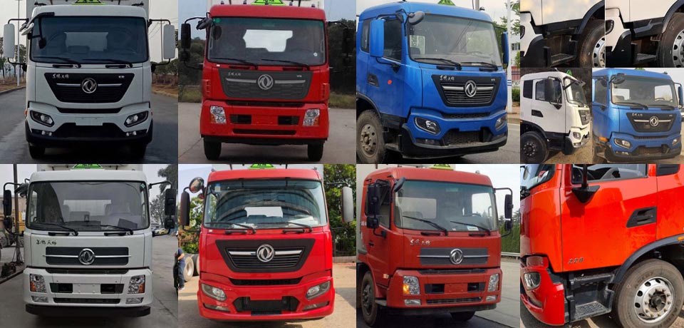 歐曼牌HFV5180XYWDFH6氧化性物品廂式運(yùn)輸車公告圖片