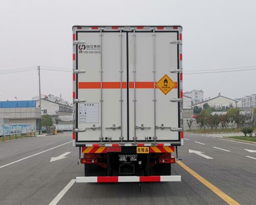 歐曼牌HFV5180XYWDFH6氧化性物品廂式運(yùn)輸車公告圖片