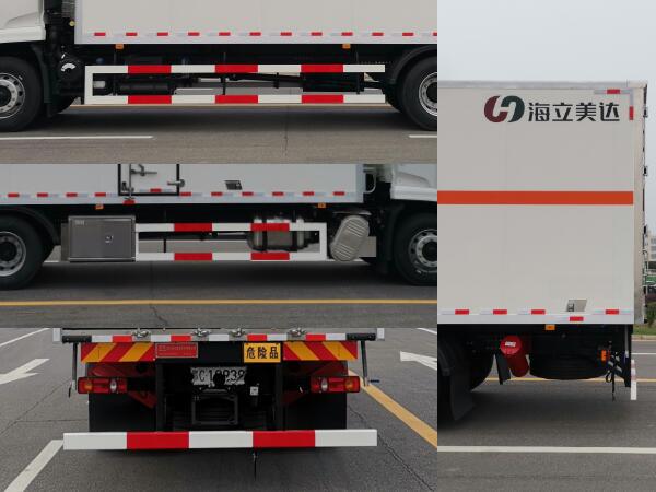 歐曼牌HFV5180XYWDFH6氧化性物品廂式運(yùn)輸車公告圖片
