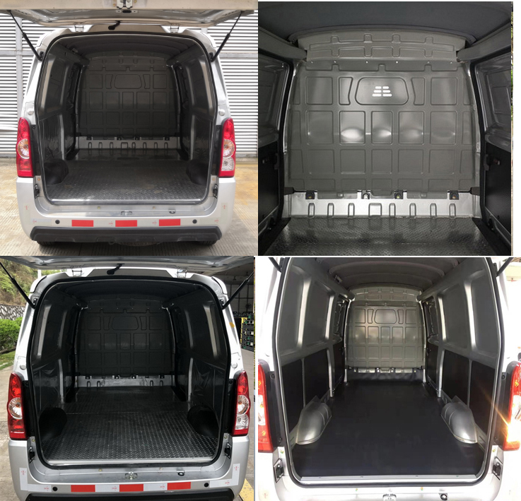 五菱牌GXA5032XXYBEVA純電動廂式運輸車公告圖片