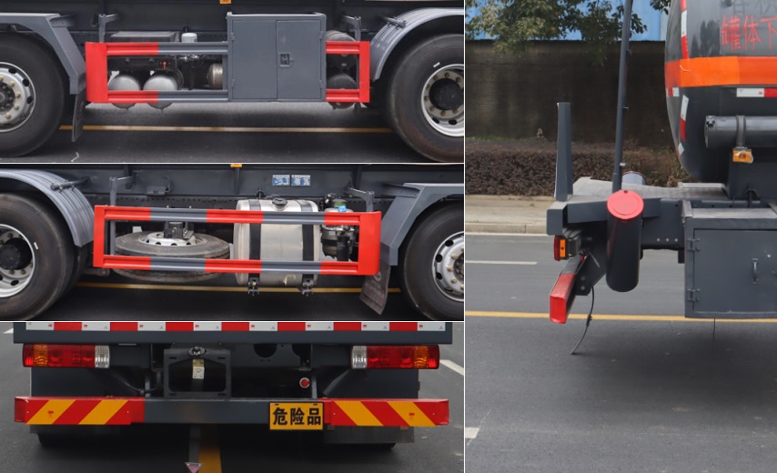 中汽力威牌HLW5320GFWCA6腐蝕性物品罐式運(yùn)輸車(chē)公告圖片