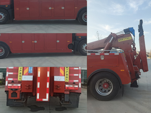 瑞力星牌RLQ5185TQZTE6清障車公告圖片