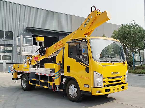 程力威牌CLW5042JGKJDP高空作業(yè)車公告圖片