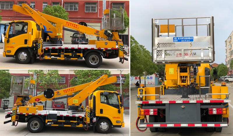 程力威牌CLW5042JGKJDP高空作業(yè)車公告圖片