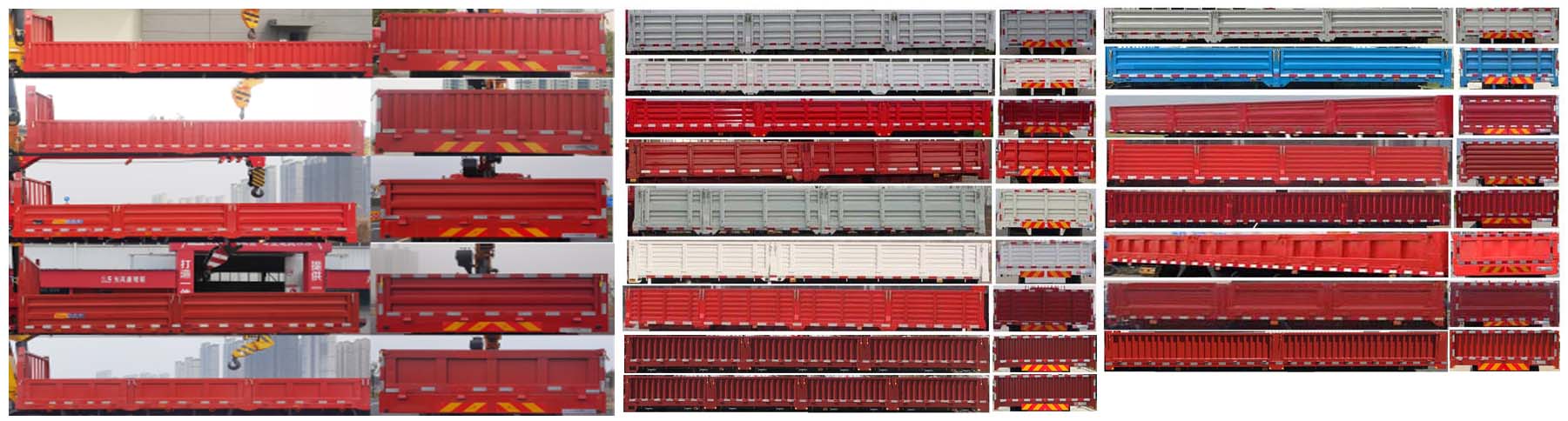 明健神力牌MJA5180JSQLD6隨車(chē)起重運(yùn)輸車(chē)公告圖片