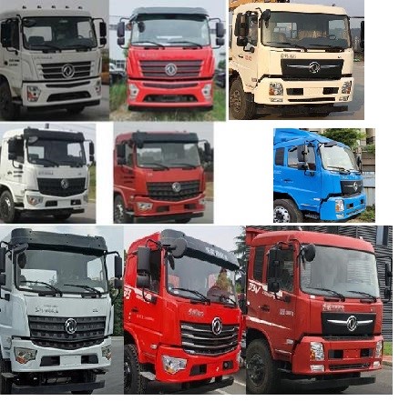 明健神力牌MJA5180JSQLD6隨車(chē)起重運(yùn)輸車(chē)公告圖片