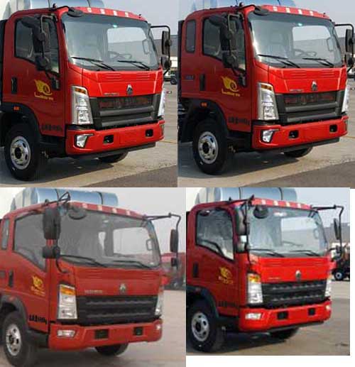 瑞力星牌RLQ5047XCCZ6餐車公告圖片