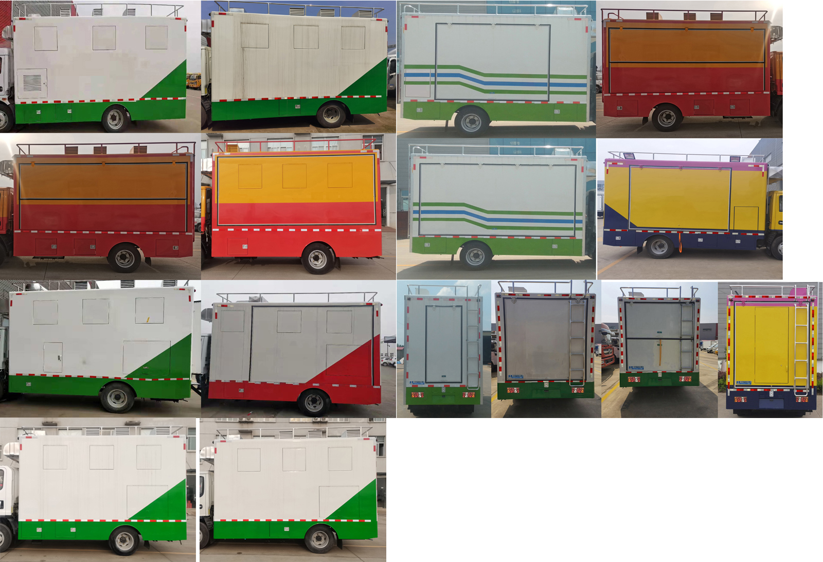 瑞力星牌RLQ5047XCCZ6餐車公告圖片