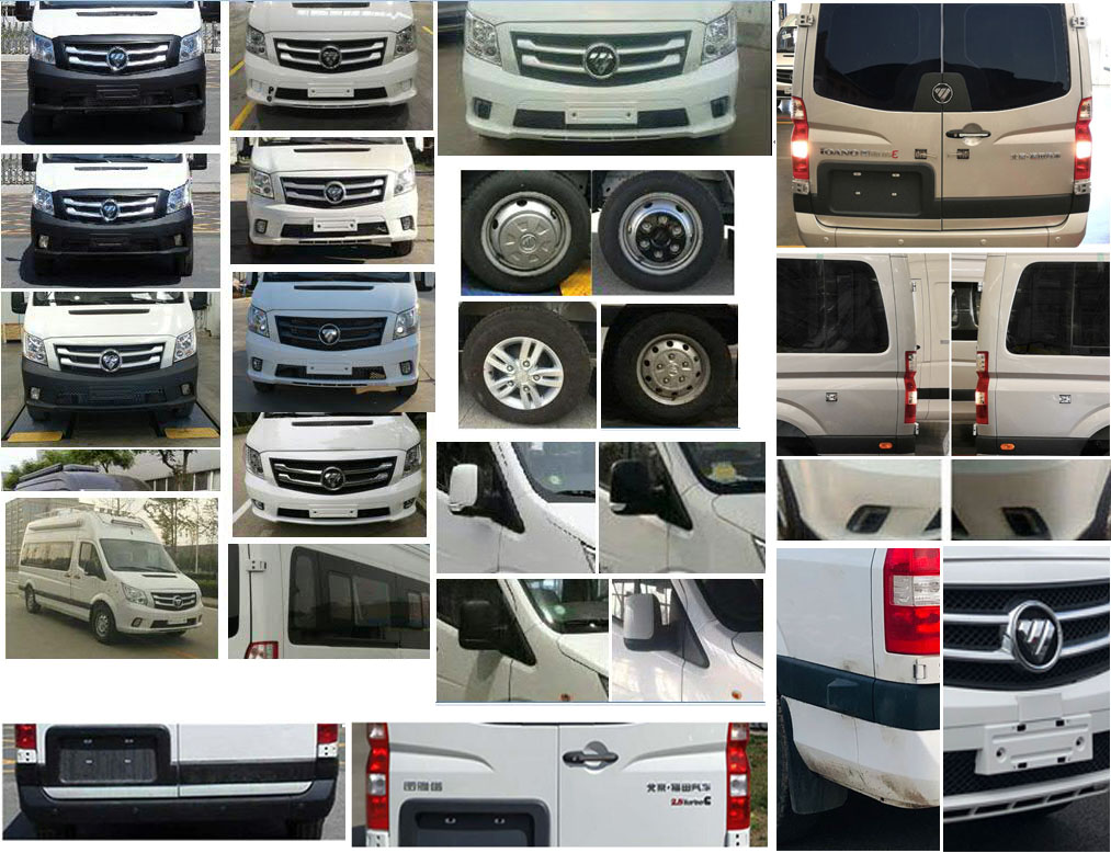 福田牌BJ5048XLJ-L2旅居車(chē)公告圖片