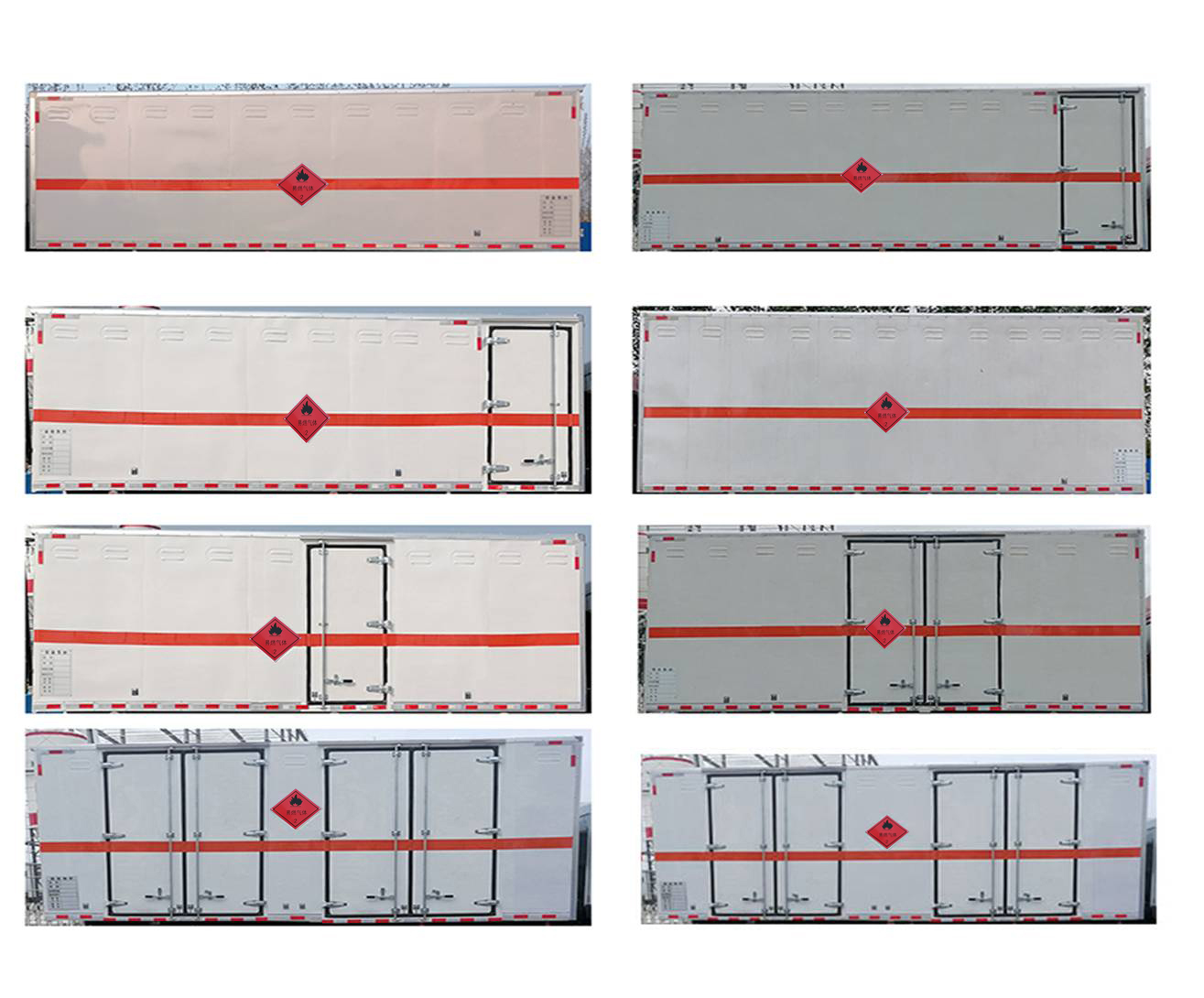 順風(fēng)智造牌SFZ5180XRQCAJ6易燃氣體廂式運輸車公告圖片