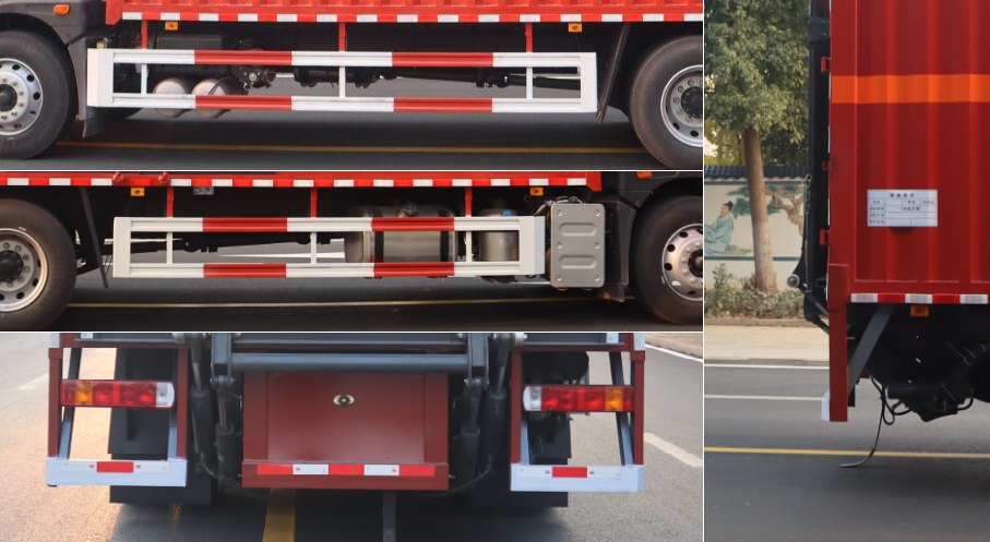 中汽力威牌HLW5180XZWCA6雜項(xiàng)危險(xiǎn)物品廂式運(yùn)輸車(chē)公告圖片