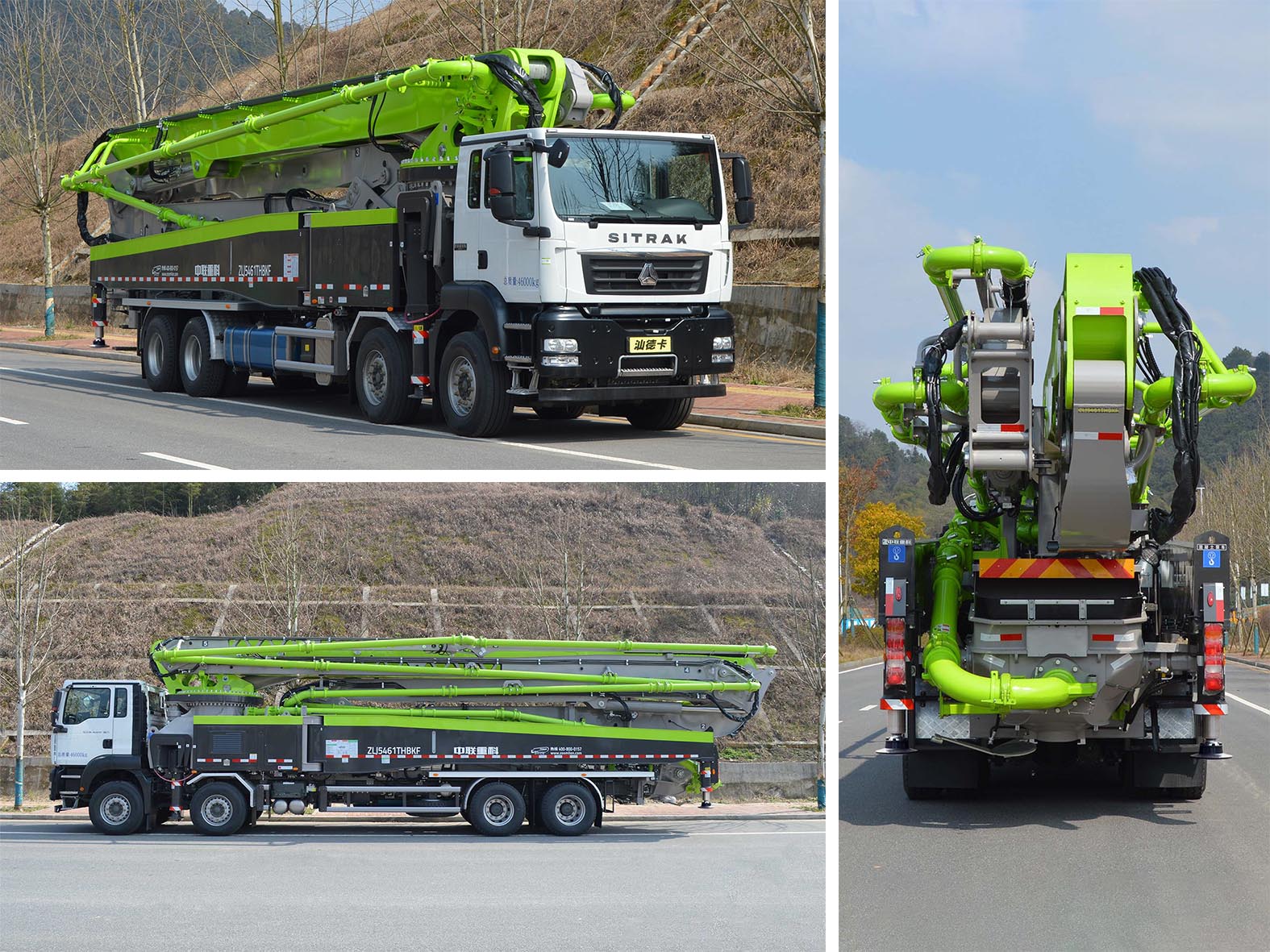 中聯(lián)牌ZLJ5461THBKF混凝土泵車公告圖片