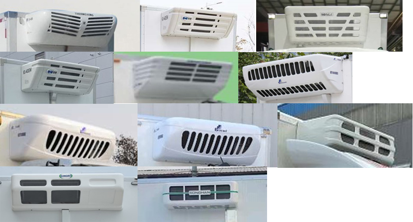 福田牌BJ5045XLCEVK純電動冷藏車公告圖片