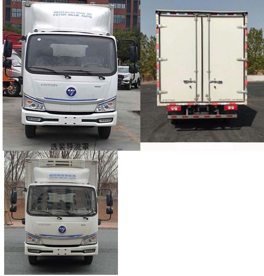 福田牌BJ5045XLCEVK純電動冷藏車公告圖片