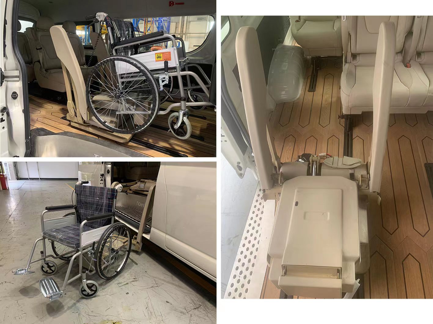 凱爍牌KSQ5040XFZ福祉車公告圖片