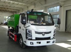 瑞力星牌RLQ5042ZXXFD6車(chē)廂可卸式垃圾車(chē)公告圖片