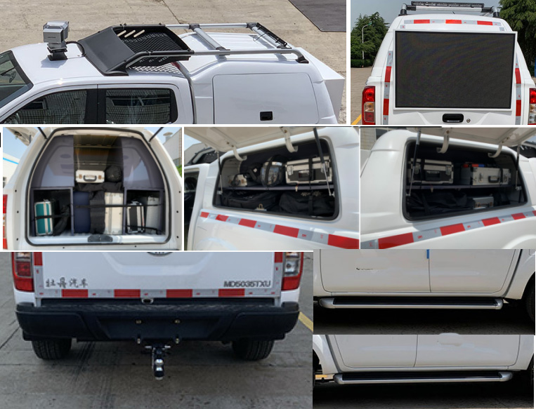 牡丹牌MD5035TXU巡邏車公告圖片