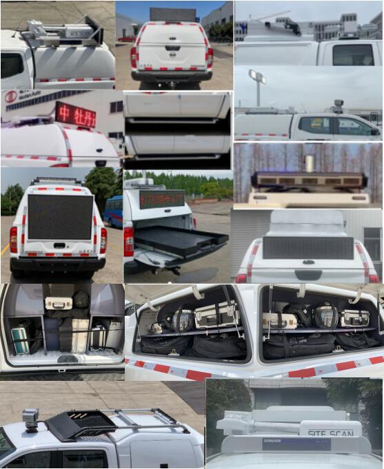 牡丹牌MD5035TXU巡邏車公告圖片