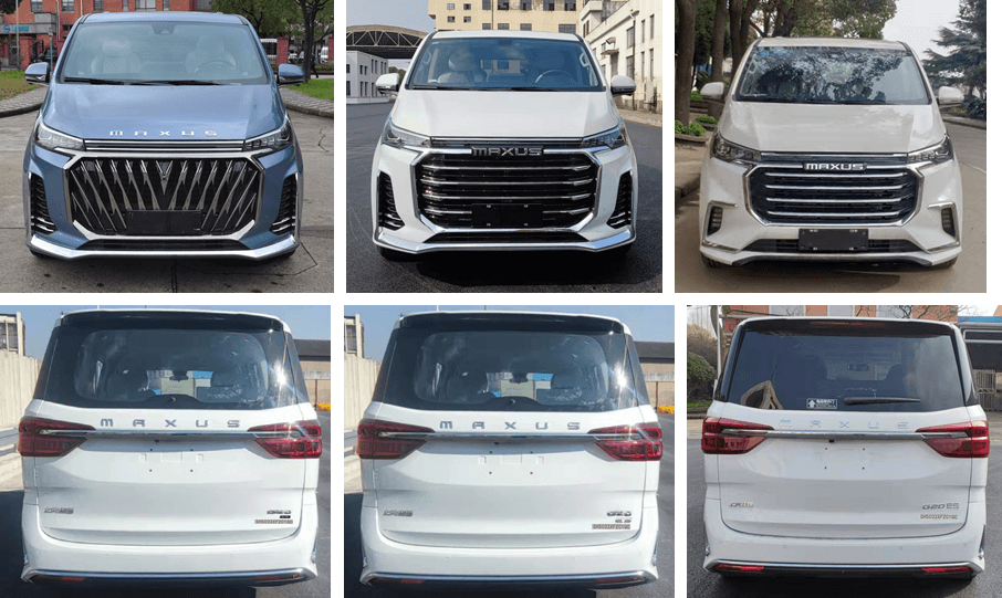 大通牌SH5031XJCC1GC-B檢測(cè)車公告圖片