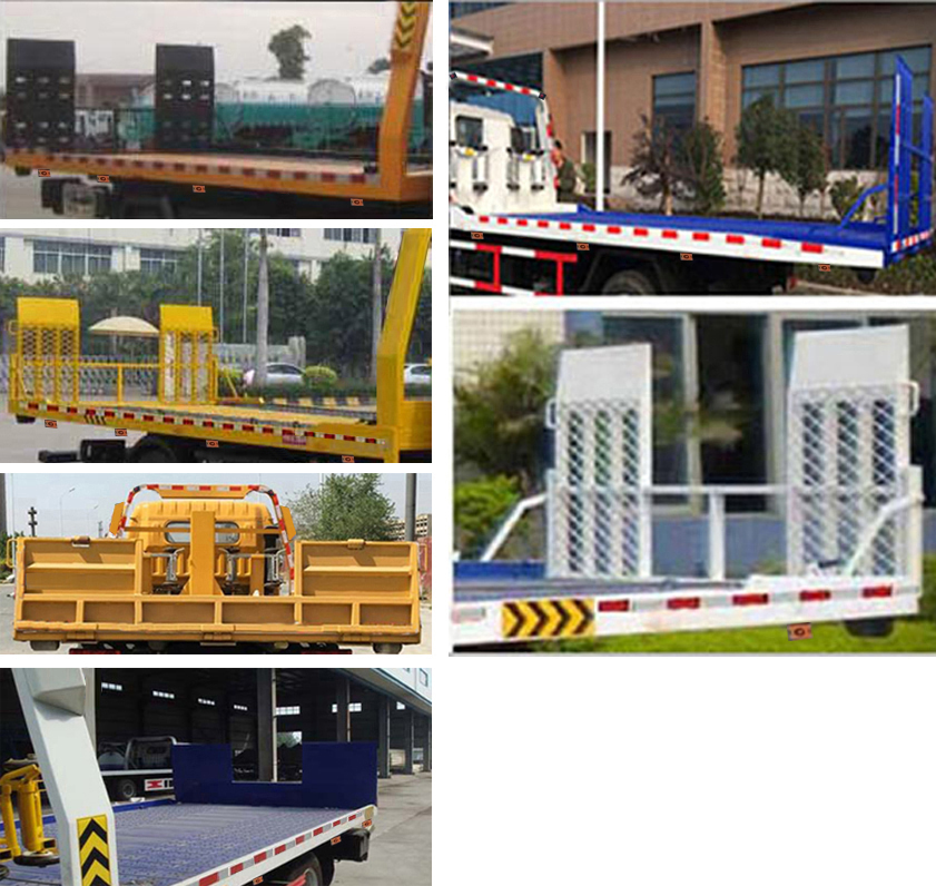 瑞力星牌RLQ5086TQZPE6清障車公告圖片