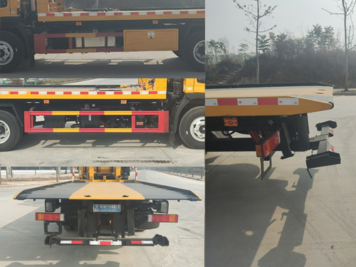 瑞力星牌RLQ5086TQZPE6清障車公告圖片