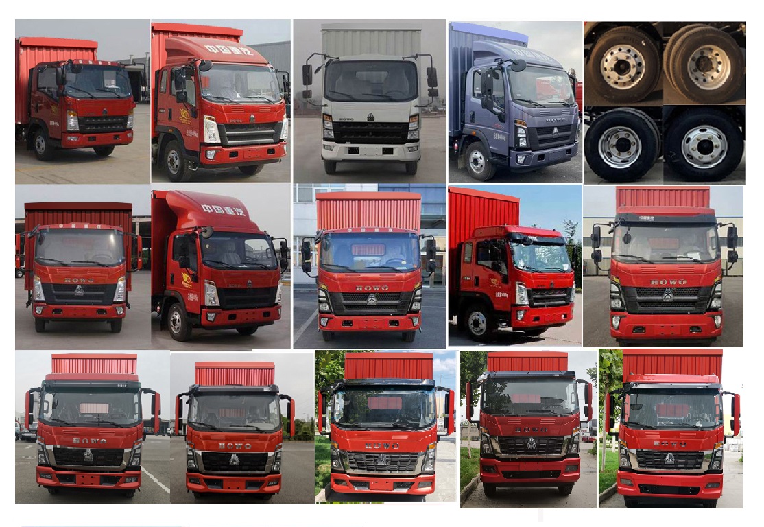 豪沃牌ZZ5127XYKH4515F1翼開啟廂式車公告圖片