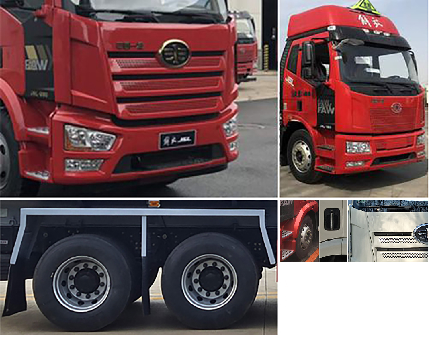 楚勝牌CSC5260GYYC6A運(yùn)油車公告圖片