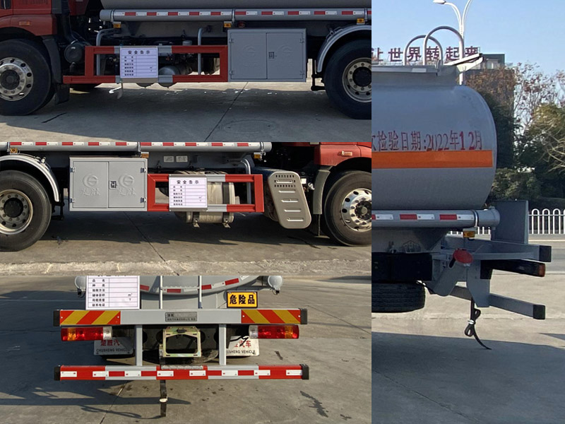 楚勝牌CSC5260GYYC6A運(yùn)油車公告圖片