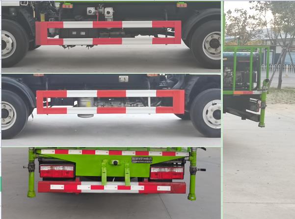 浩天星運(yùn)牌HTX5070TDYEL6多功能抑塵車公告圖片