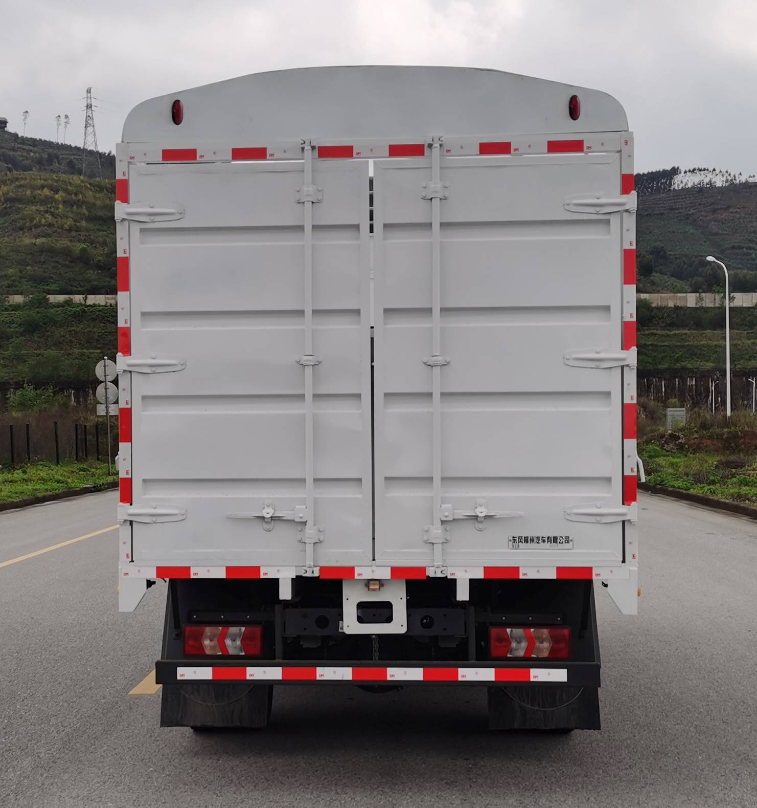 乘龍牌LZ5040CCYL2AZBEV141純電動倉柵式運輸車公告圖片