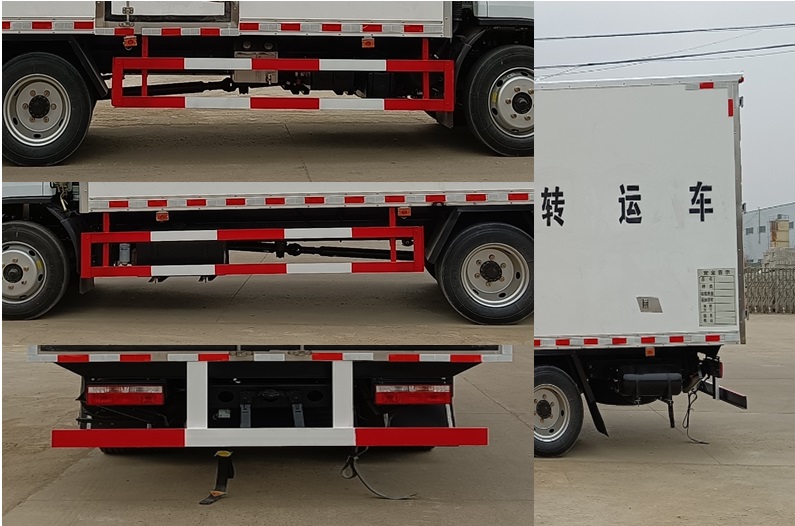 順風(fēng)智造牌SFZ5125XYYE6醫(yī)療廢物轉(zhuǎn)運車公告圖片