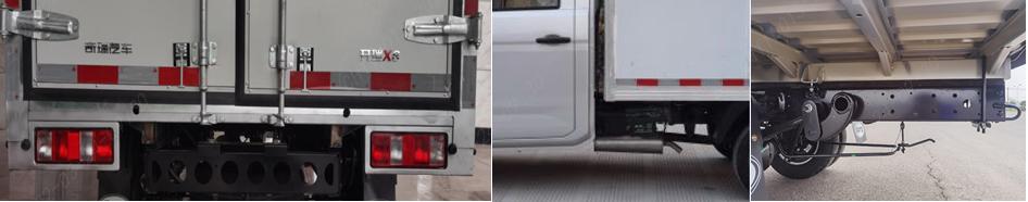 開瑞牌SQR5031XXYH311廂式運輸車公告圖片